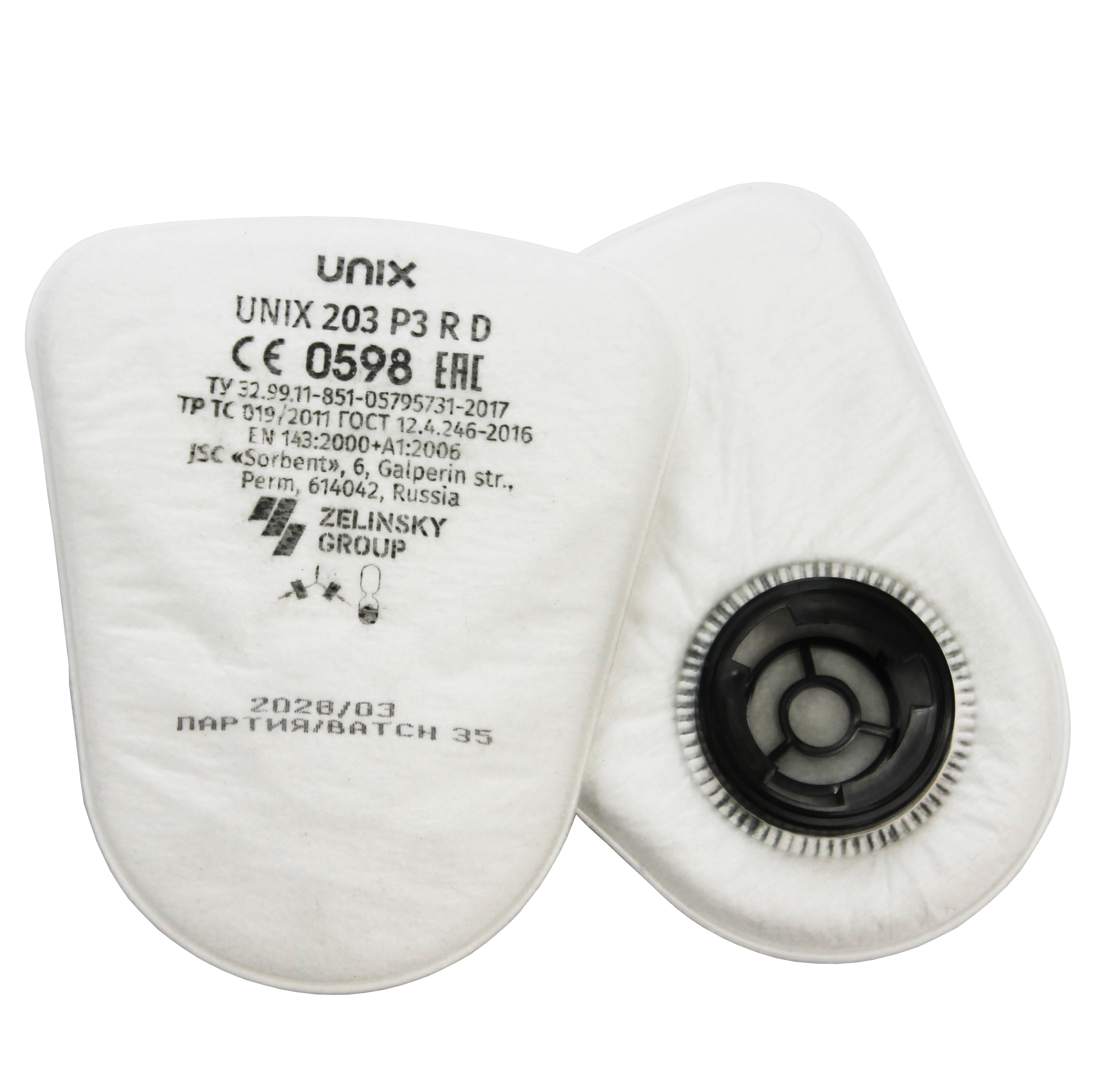 картинка Фильтр противоаэрозольный UNIX 203 P3 R D 